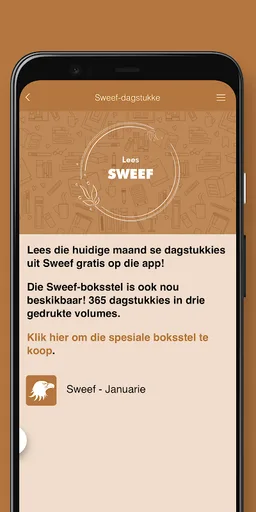 Hosanna screenshot 3