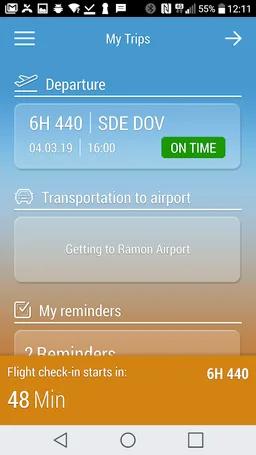 Ramon International Airport – screenshot 1