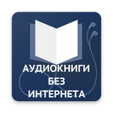Любовные романы: лучшие книги icon
