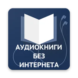 Любовные романы: лучшие книги icon