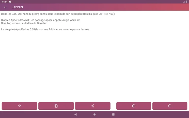 Concordance Biblique d'Etude screenshot 6