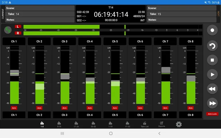 SD-Remote screenshot 10