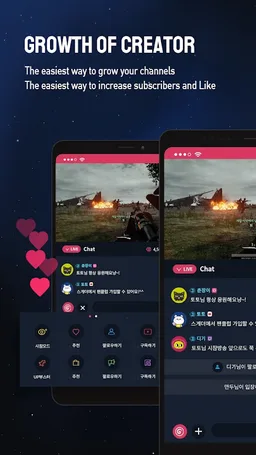 SGETHER - Live Streaming screenshot 5