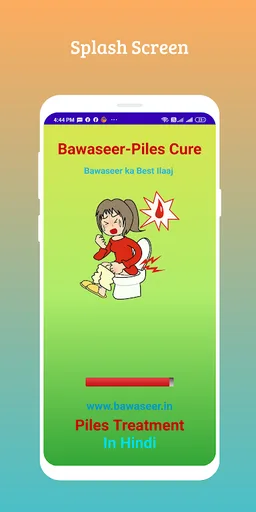 Bawaseer Piles Cure screenshot 6