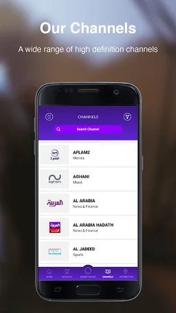 Cablevision Lebanon screenshot 4