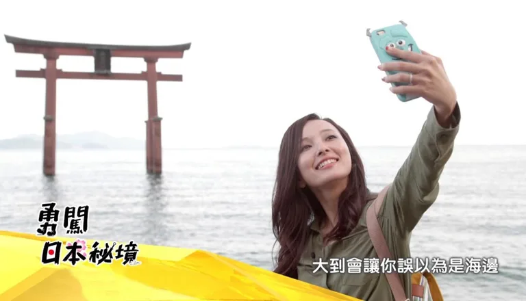 TaiwanGood TV台灣好直播電視 screenshot 4