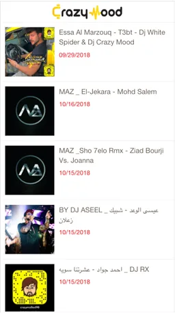 Crazy Mood screenshot 6