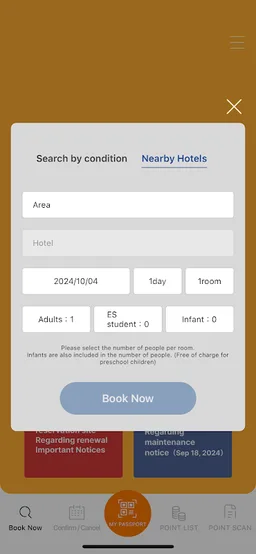 SuperHotel screenshot 2