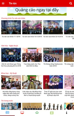 CTV Online - Đài Phát thanh và Truyền hình Cà Mau screenshot 1