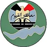 الفيوم icon