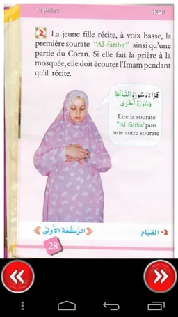la priere expliqueé a ma fille screenshot 3