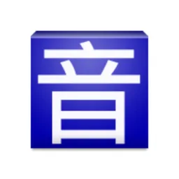 Pinyin Web & EPUB icon