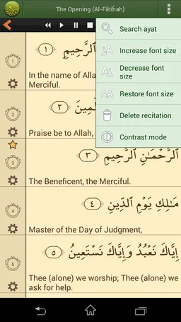 Quran in English Advanced screenshot 7