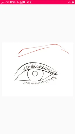 Drawing Eyes screenshot 1
