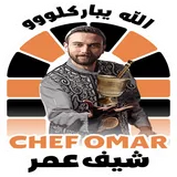 Chef Omar icon