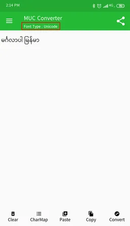 MUC - Myanmar Unicode Converter screenshot 6