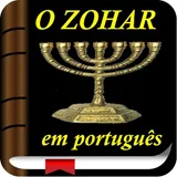 O Zohar Completo em Português Livre icon