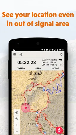 YAMAP - Social Trekking GPS App - screenshot 3