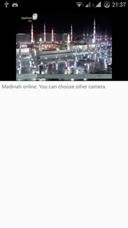 Makkah & Medina online screenshot 5