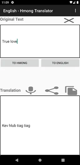 English - Hmong Translator screenshot 1