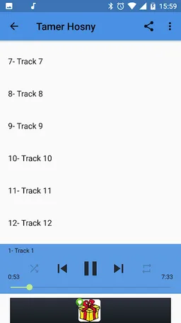 Tamer Hosny mp3 أغاني تامر حسني بدون نت screenshot 3