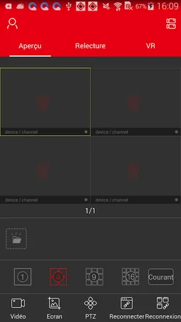EC Vision screenshot 4