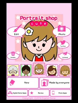 Portrait shop - cute screenshot 9