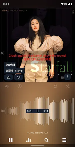 Poweramp LRC Plugin - Synced lyrics for Poweramp screenshot 3
