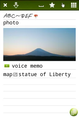 Handwriting Note screenshot 3