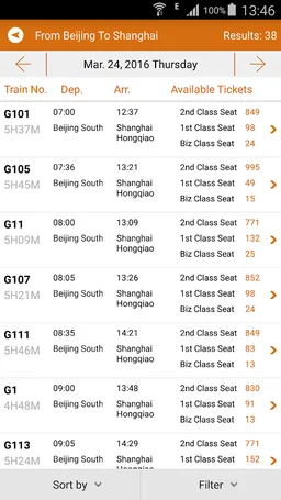 China Trains screenshot 5