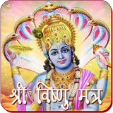 Vishnu Mantra icon