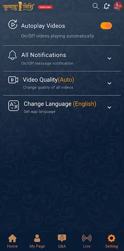 Kripalu Nidhi screenshot 8