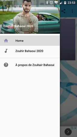 Zouhair Bahaoui زهير بهاوي بدون انترنت screenshot 4