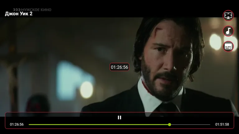 ERGO TV screenshot 8