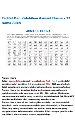 {MP3} Asma' Ul Husna Merdu screenshot 6