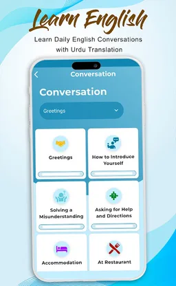 Learn English Speaking in Urdu screenshot 7