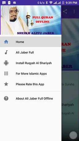 Ali Jaber Full Offline Quran Mp3 screenshot 3