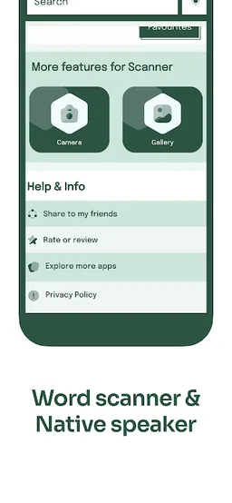 Sinhala Tamil dictionary screenshot 7
