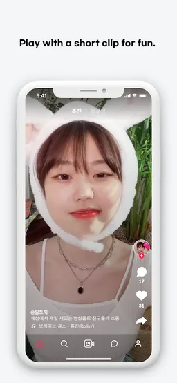 MIMTOK - Make you happy screenshot 2