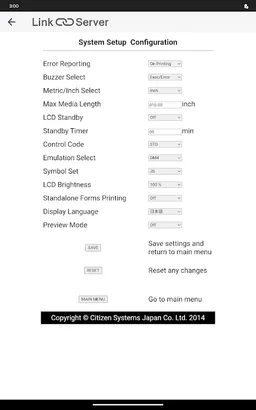 Citizen LinkServer screenshot 6