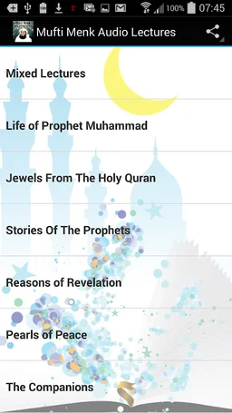 Mufti Menk Audio Lectures screenshot 1