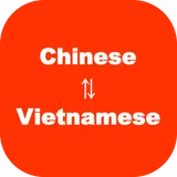 Chinese Vietnamese Translator icon