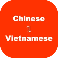 Chinese Vietnamese Translator icon