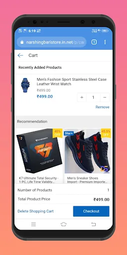 Narshingbari Saddam Store screenshot 1