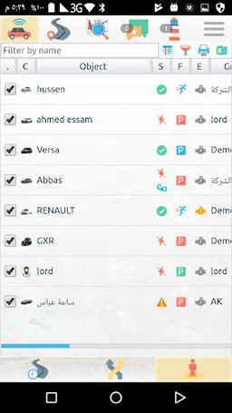 Delta Track screenshot 4