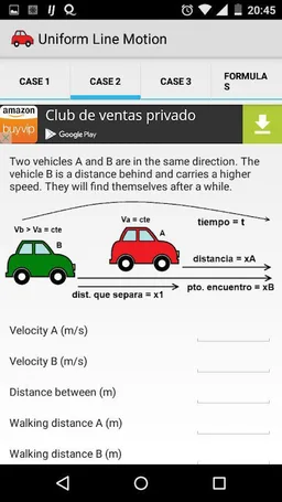 Physical mechanical problems screenshot 1
