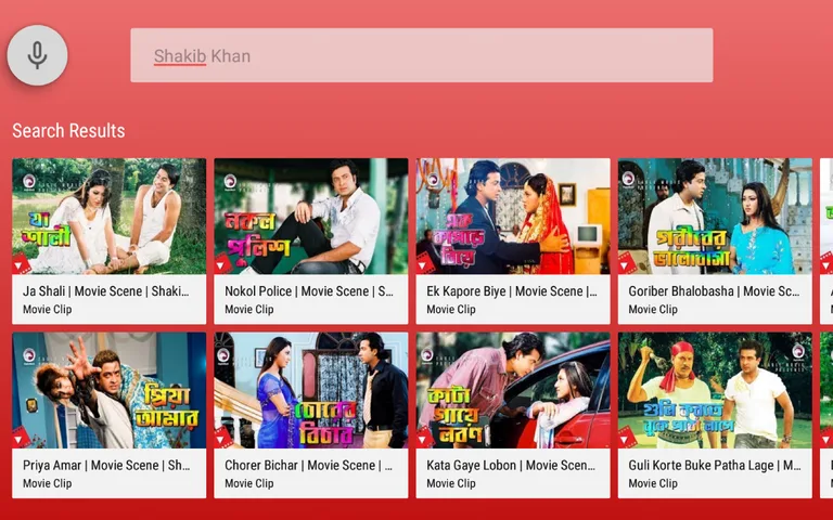 Robi Screen screenshot 5