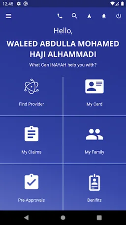 Inayah TPA screenshot 3