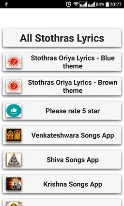 Stothrams Lyrics Oriya screenshot 1
