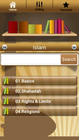 Islamic Questions Answers screenshot 3
